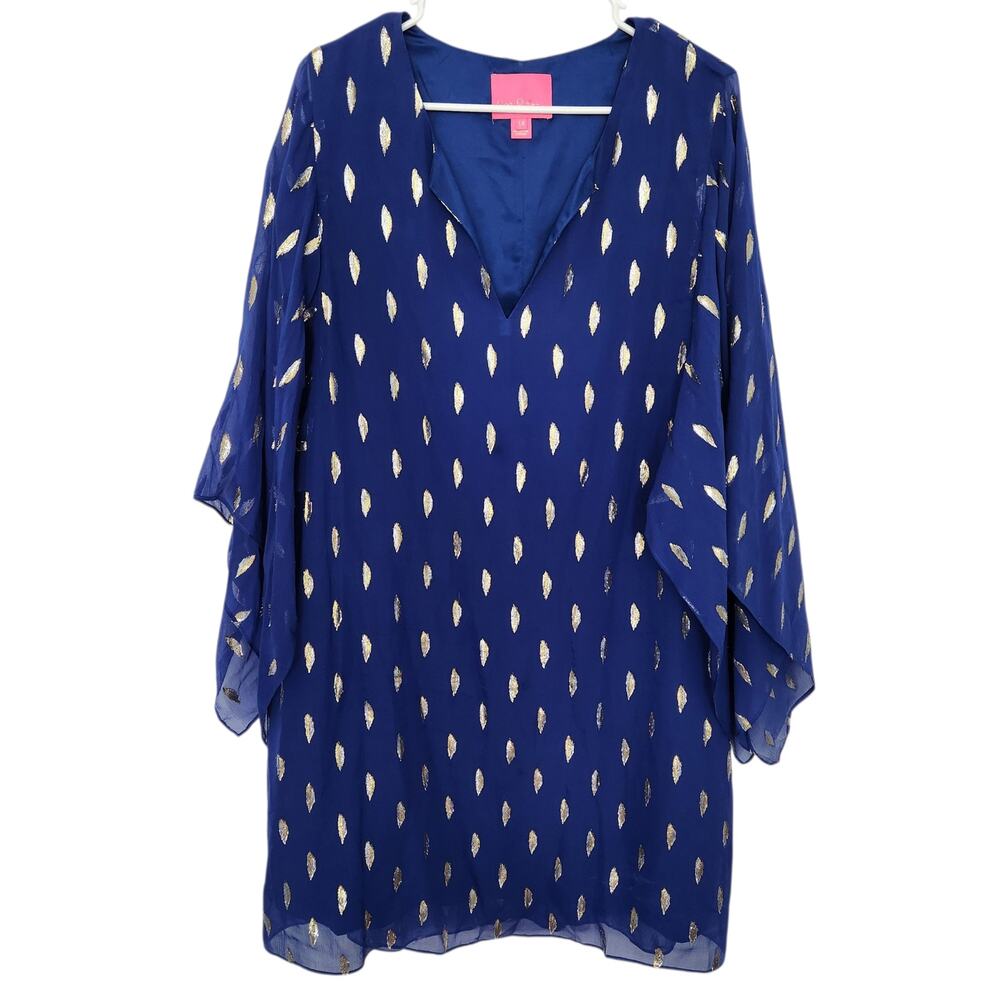 Lilly Pulitzer Royal Blue Mini Dress with Gold Leaf Print
